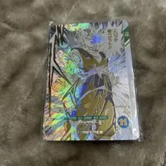 ドラゴンボールスーパーダイバーズSDVTB-006 G D Rベジット