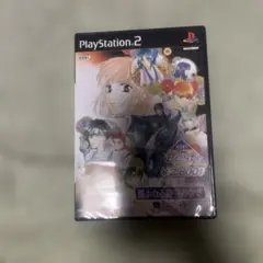 遙かなる時空の中で 舞一夜