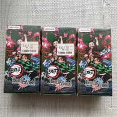 鬼滅の刃】ビルディバイドTCG ブースター Vol.2 16パック入BOX - メルカリ