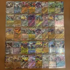 ポケモンカード RRカード40枚まとめ売り