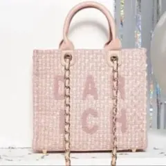 ツイードトートバッグ(単品)