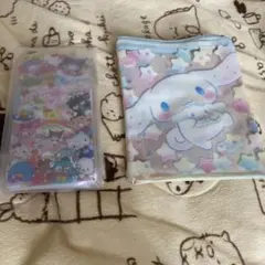 Item thumbnail for item a0c69b5c-24ff-4e21-95fd-ce18c101d2bc