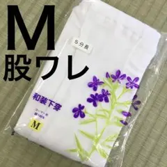 Item thumbnail for item bb2e5719-be4c-4db9-a4bb-af0ae2755e46