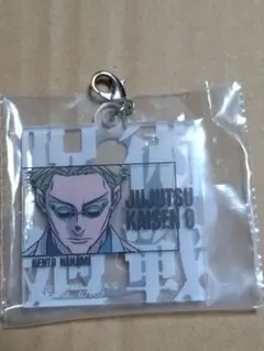 呪術廻戦　一番くじ　七海