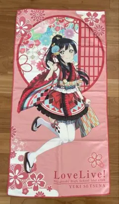 2026年最新】ラブライブ 虹ヶ咲 ポスターの人気アイテム - メルカリ