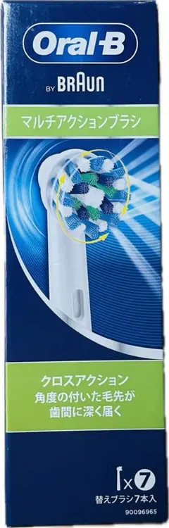 Oral-B 替えブラシ 7本セット マルチアクション