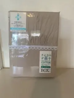 Item thumbnail for item 2ba58f3f-6ea8-409d-af09-43abf677116e