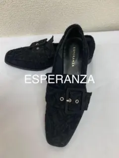 ★エスペランサ パンプス 黒 地模様がキレイ 着払