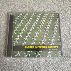 Item thumbnail for item b23f72bb-175c-44cf-bb1d-e66d0fa404b7