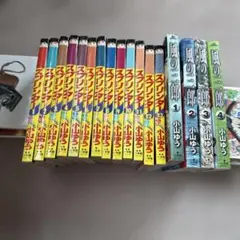 2026年最新】小山ゆう スプリンターの人気アイテム - メルカリ