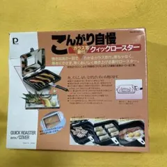 Item thumbnail for item eafe0ae7-d518-43a0-b9ad-dfd0447b8ce7