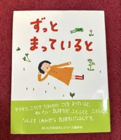 Item thumbnail for item 535670e4-587e-4fe7-b9ef-a4526d3eec70