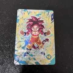 ドラゴンボールダイバーズ 悟空DAセット+オマケ ドラゴンボールダイバーズ 悟空DAセット+オマケ ドラゴンボール