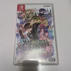 Switch 大逆転裁判1&2 成歩堂龍ノ介の冒險と覺悟