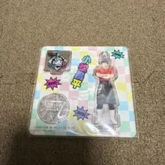 小松昌平 アクリルスタンド まとめ売り - メルカリ