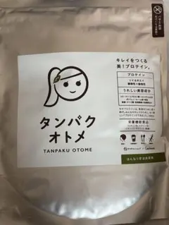 SORA様 リクエスト 2点 まとめ商品