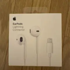earpods lightning connector 新品未開封