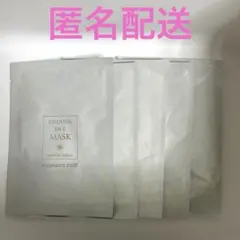 【5枚セット・新品】エッセンスマスク ナナイロリッチ フェイスマスク