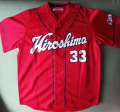 2026年最新】広島カープ 練習の人気アイテム - メルカリ