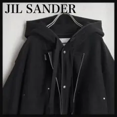菅田将暉着用 21AWジルサンダーJIL SANDERダブルライダースジャケット