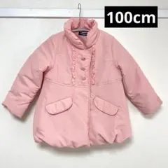 アウター 上着 ジャンパー 中綿 ピンク 子供 女の子 100
