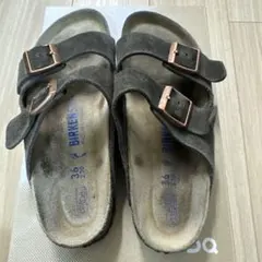 Item thumbnail for item 9f2de57a-9a9a-41cb-acb3-ed895b8a3cc2