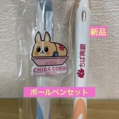 Item thumbnail for item 920e91f5-6ae0-4b03-bc70-edd3f7d5485e