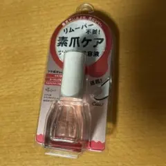 素爪ケア ジェルタイプ ベースコート クリア