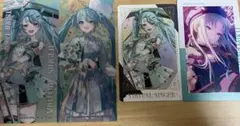 プロセカ　初音ミク　感謝祭　クリアしおり　 グリカ　エピカ 24b