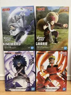 ナルト・サスケ・我愛羅・キミマロVibration Stars 4体セット
