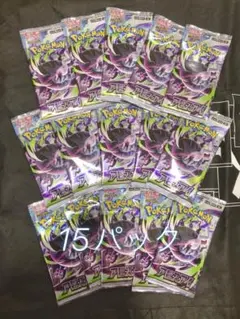 ポケモンカード 拡張パック アビスアイ 30パックセット 1box分 - メルカリ