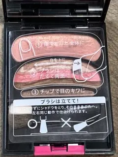 AUBE ブラシひと塗りシャドウN 12 ピンク系 オーブ - メルカリ