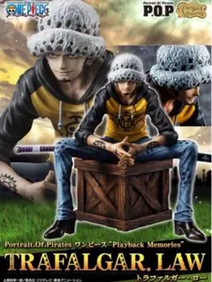 ワンピース pop トラファルガー ロー フィギュア
