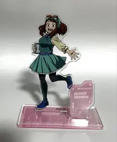 ヒロアカ　麗日お茶子　アクリルスタンド