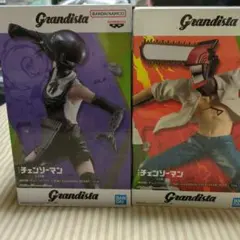 チェンソーマン Grandista フィギュア 2体セット