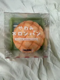 iBLOOM やわみメロンパン スクイーズ - メルカリ