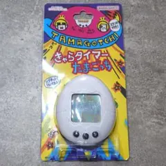 Item thumbnail for item 47b15fae-128e-411a-ba84-ac122e52b42e