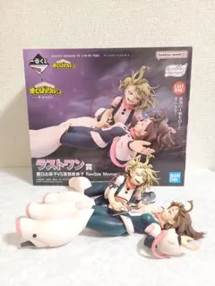 僕のヒーローアカデミア 1番くじ ラストワン賞 麗日お茶子VS渡我被身子