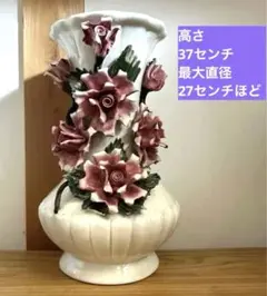 2026年最新】カポディモンテ 花瓶の人気アイテム - メルカリ