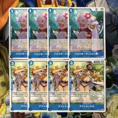 12373:ワンピースカード　青黄ハンコック　汎用デッキパーツ