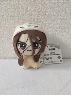 Dr.STONE でっかい ぽふっと ぬいぐるみ 獅子王司 - メルカリ