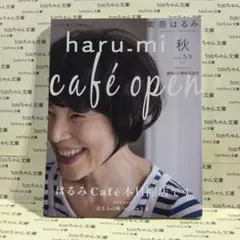 Item thumbnail for item 110e6d8b-73aa-4831-a65e-c85cd798cca5