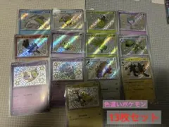 ポケモンカード シャイニートレジャーex S 色違い まとめ売り 38枚