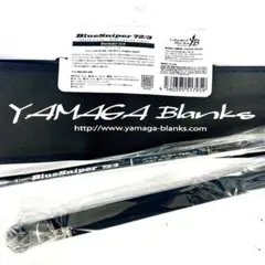 2026年最新】ブルースナイパーの人気アイテム - メルカリ