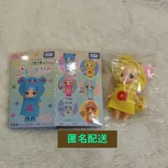 ぷちリカちゃん　ハナちゃんのサムネイル