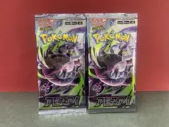アビスアイ 30パック 箱無し ポケモンカード - メルカリ