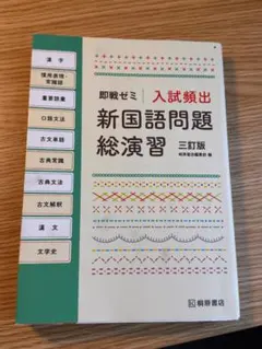 Item thumbnail for item 425ab766-4332-47cf-8d98-af7cf657e257