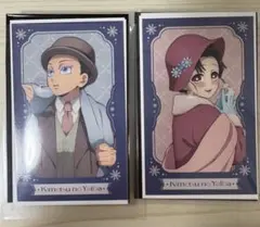 鬼滅の刃 AGF 2025 early winter ブロマイド　狛治 恋雪