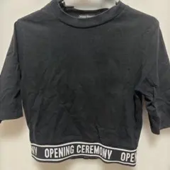 OPENING CEREMONY ロゴヘム Tシャツ ブラック OSのサムネイル