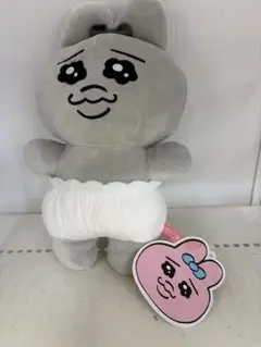 おぱんちゅうさぎ ぬいぐるみ モノクロ　 タグ付き